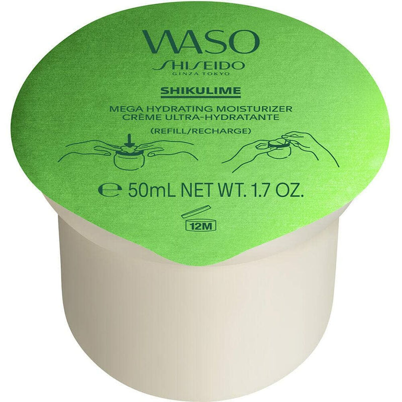 Masque facial Hydratant Shiseido Waso Shikulime Mega Recharge 50 ml