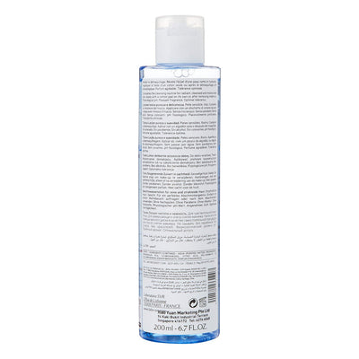 Tonique démaquillant SVR Physiopure 200 ml